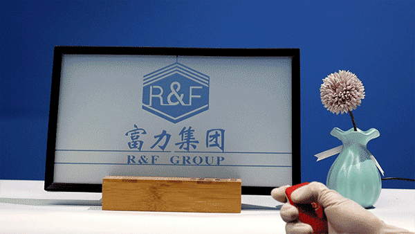 分區(qū)調(diào)光玻璃標識顯示